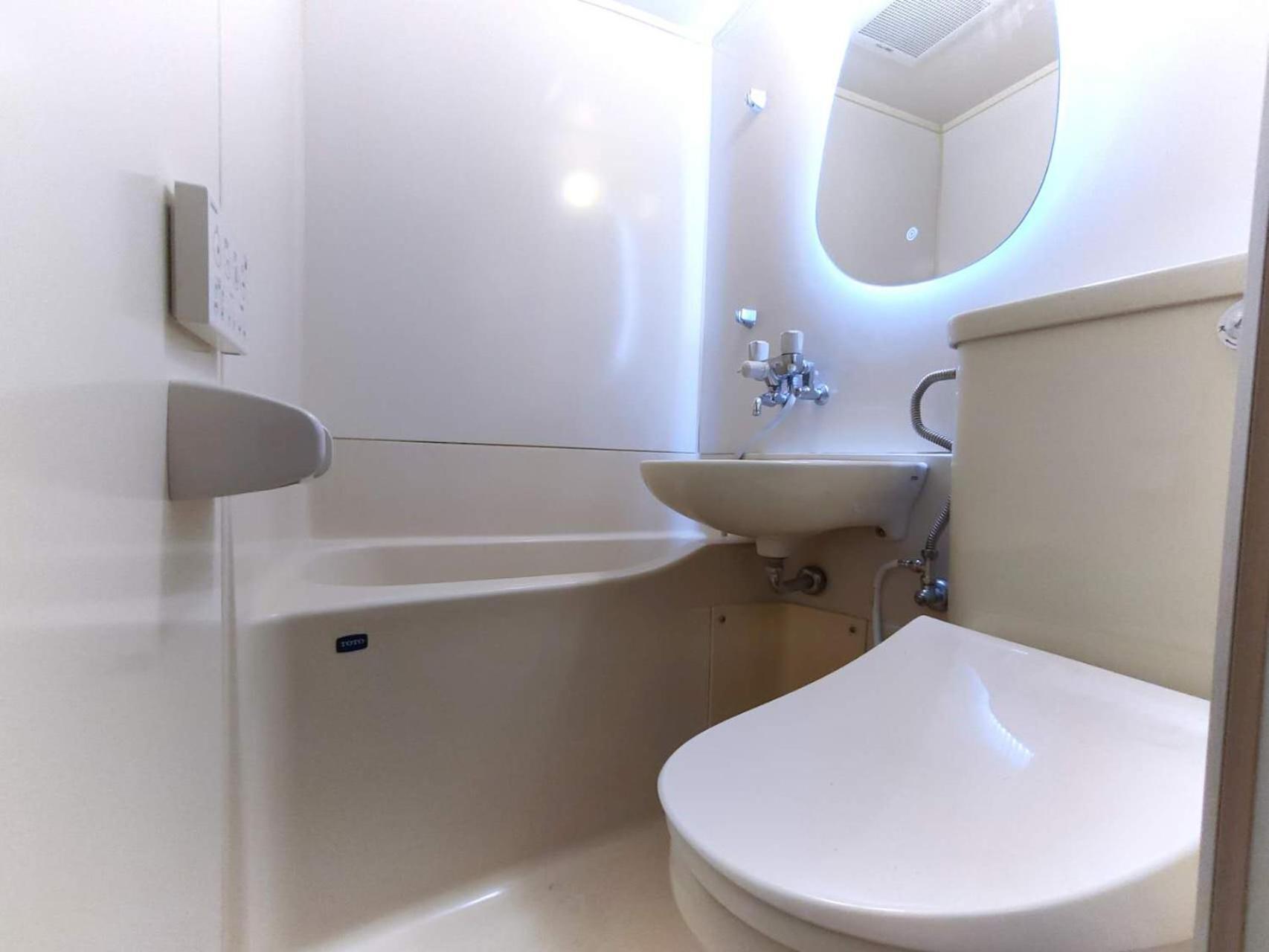 Appartement S43 Shibuya Center 7 Mins To St, Max 4p 涉谷最中心 涉谷站7分-s 直达表参道 池袋 上野 代代木 银座 原宿 Tōkyō